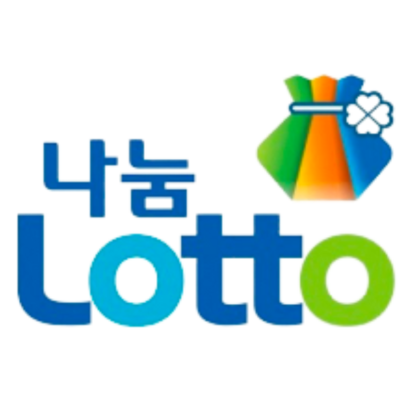 හොඳම Nanum Lotto ලොතරැයිය තුළ 2023/2024